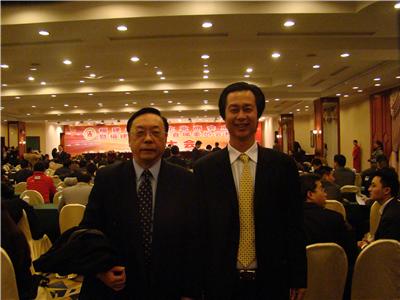 时任福建省人大常委会副主任林强与施忠旗董事长合影留念